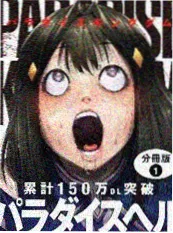 闪婚老公是首富 短剧免费追
