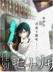 野生厨房日记 免费综艺在线观看